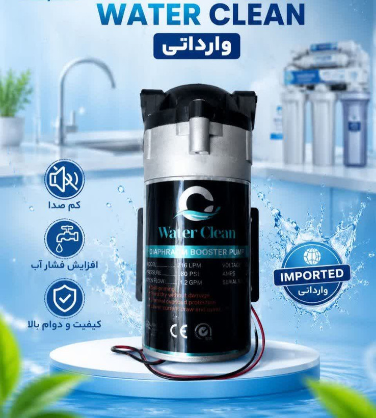 پمپ تصفیه آب وارداتی رتور ۳۵ مس سنگین